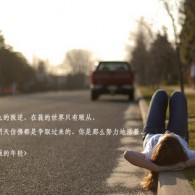 Ӹ˼ֻ